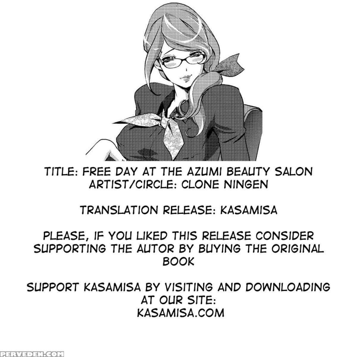Free Day At The Azumi Beauty Salon Chapter 1000 Page 25